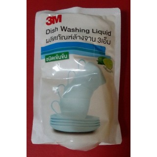 น้ำยาล้างจานกลิ่นมะนาว3Mถุงรีฟิล550mlถุงเติมประหยัดล้างสะอาดกลิ่นหอม