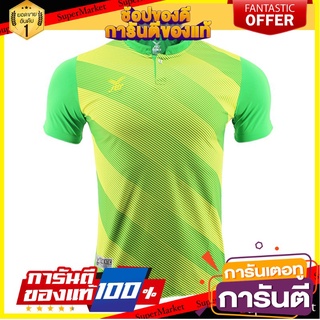 🔥The Best!! SPORT เสื้อฟุตบอลพิมพ์ลาย รหัส 12F1031 #1 ✨นาทีทอง✨