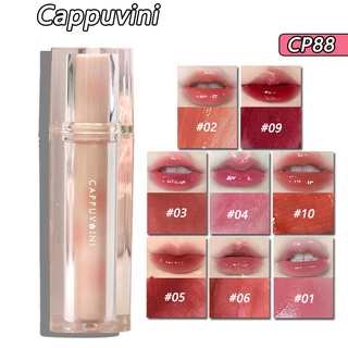 Cappuvini ลิปบาล์มให้ความชุ่มชื้น 3 กรัม