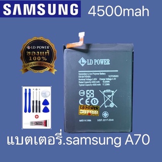 แบตเตอรี่Samsung A70/model:EB-BA705ABU(4500mah)รับประกันแบต 1ปีโดยมีเงื่อนไข(แถมไขควงกาว)