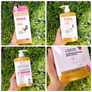 SNAIL GOLD ARBUTIN MIX BERRY BODY LOTION 500g โลชั่นบำรุงผิว by Precious Skin