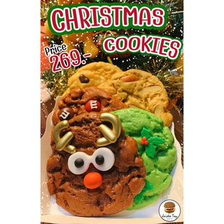 ชุดของเล่น Christmas cookies ใจดีทอย ของเล่นเสริมสร้างพัฒนาการ เสริมความรู้  Jaidee toy ของเล่นเด็ก