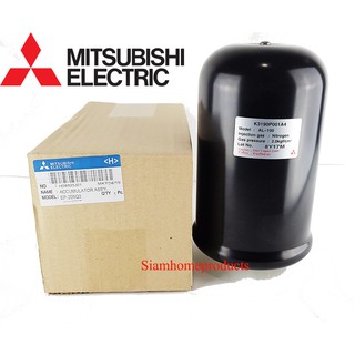 Mitsubishi อะไหล่ปั๊มน้ำ ถังไนโตรเจน ถังเหลี่ยมรุ่น EP