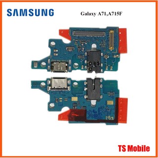 สายแพรชุดก้นชาร์จ Samsung Galaxy A71,A715F(R04)