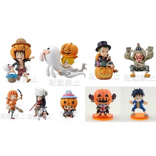 WCF One Piece Halloween Special