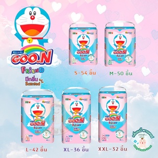 Goon Friend Scented ผ้าอ้อมแบบกางเกง กูนน์ เฟรนด์ มีกลิ่น 1 ห่อ (S-XXL)