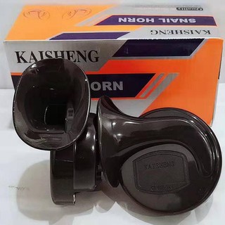 แตรหอยโข่ง KAISHENG 110 DB สีดำ 12v. จัดส่งเร้ว ค่าส่งถูกราคาดีที่สุด จบในที่เดียว