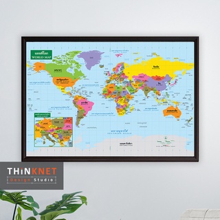 กรอบแผนที่ชุดรัฐกิจโลก 2 ภาษา แบ่งสีตามประเทศ Political Map of the Worlds Countries