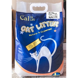 10ลิตร‼️ ทรายสวีเดน Cat Litter Cal le Cat🇸🇪