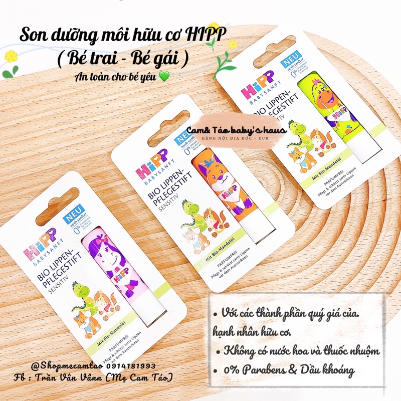 Hipp BIO Organic Lip Balm สําหรับเด ็ กชายและเด ็ กหญิง ( บิลเต ็ ม )