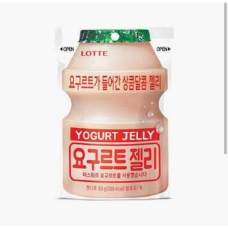 Lotte Yogurt jelly ล็อตเต้โยเกิร์ต เจลลี่