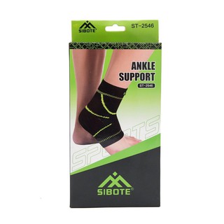 Copper Fit ANKLE Support ปลอกประคองข้อเท้า ลดการกระแทก อาการปวดกล้ามเนื้อ ข้อเท้า เอ็นร้อยหวาย ST-2546