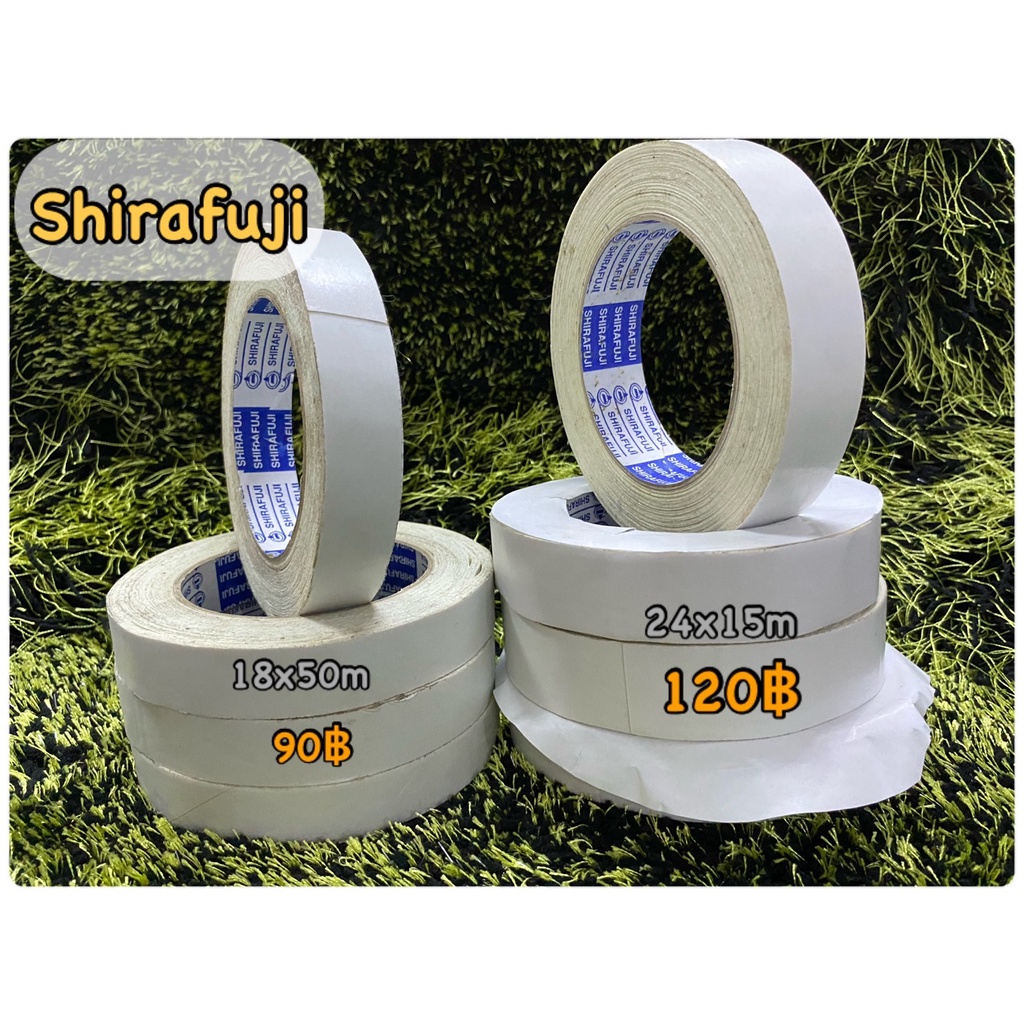 เทปติดพรม !! shirafuji เทปสำหรับติดพรม หรือเฟอร์นิเจอร์ (รุ่นไม่ทิ้งคราบกาว )