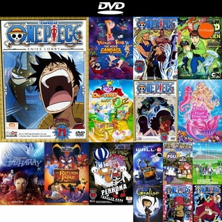 dvd หนังใหม่ One Piece 9th Season Enies Lobby 5 (71) วันพีช ปี 9 แผ่นที่ 71 ดีวีดีการ์ตูน ดีวีดีหนังใหม่ dvd ภาพยนตร์