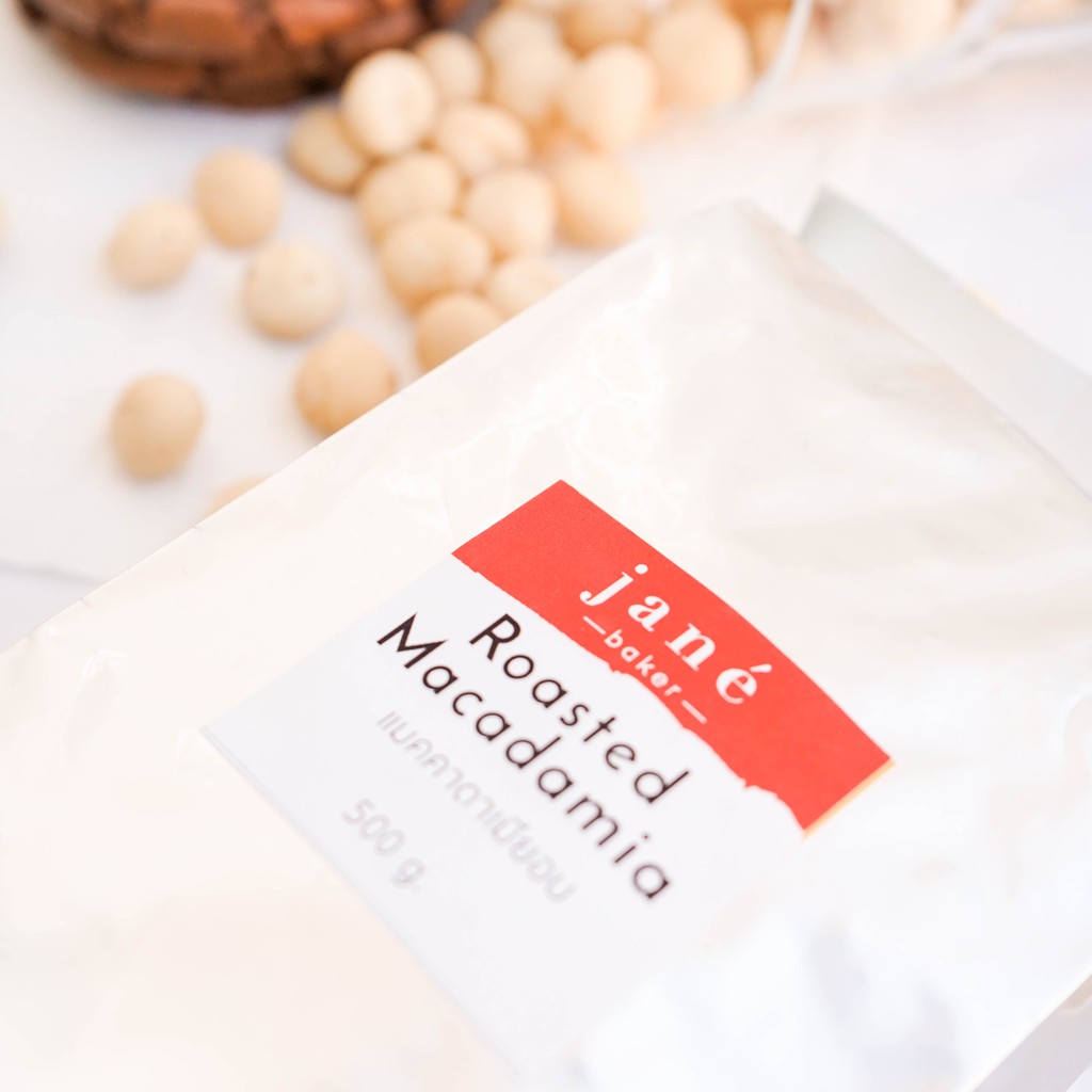 แมคคาเดเมีย อบ เม็ดเต็ม แกะเปลือก (เกรดนำเข้า) Roasted Macadamia (imported)