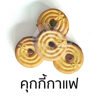 [ยกลังx6ปี๊บ] VFOODS วีฟู้ดส์ ขนมปังปี๊บคุกกี้ไส้ครีม 1.3 กิโลกรัม (1ลัง=6ปี๊บ) *หน่วยเป็นลัง*