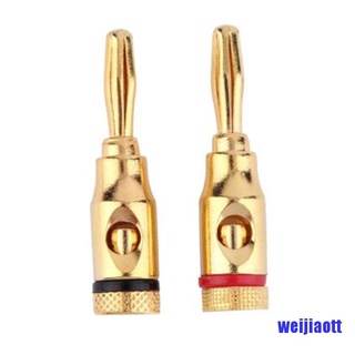 [Qwett] 12 ชิ้น Gold 24 K Banana ปลั๊กแจ็คเชื่อมต่อสายลําโพงสายเคเบิ้ล Us Nmm