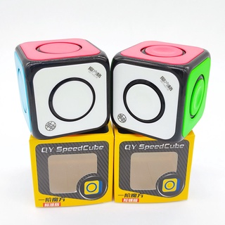 Qiyi รูบิคปริศนา O2 Cube Standard 1x1x1 ของเล่นสําหรับเด็ก ผู้เริ่มต้น