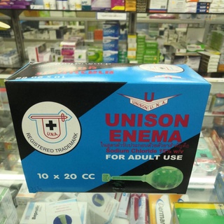 พร้อมส่ง ของผู้ใหญ่ Uni son ยู นิ ซัน กล่องละ 10 ลูก สวน หมดอายุ 2026