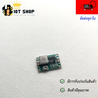 Mini 360 DC Buck Converter Step Down Module 4.75V-23V to 1V-17V LM2596