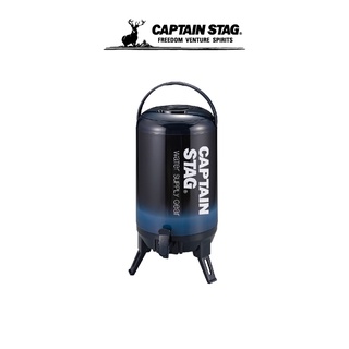 CAPTAIN STAG EASY POUR WATER JUG ​​10L (NAVY) กระติกน้ำ กระติกน้ำพกพา กระติกน้ำแคมป์ปิ้ง