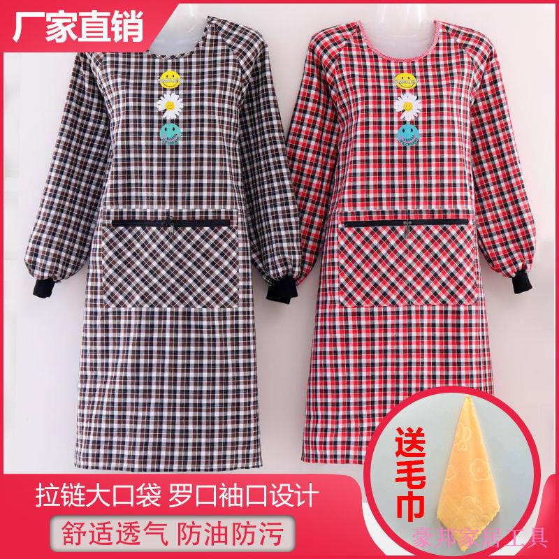 [Jianyuan Home Furnish] ✠Anti-Fouling Oil-Proof Zipper Pocket Breathable ผ้ากันเปื้อนผ้าฝ้ายแท้ Over