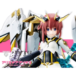 KOTOBUKIYA Megami Device x Alice Gear Aegis Sugumi Kanagata