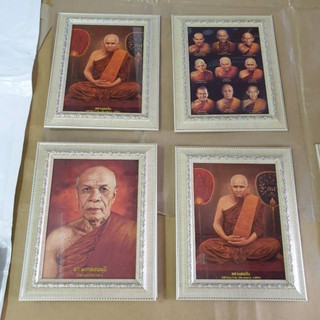 (ได้4บาน) กรอบรูป รวม พระเกจิ 26×32 ซม. คละแบบได้ ใส่กรอบพร้อมกระจก (เลือกสีกรอบเองได้)