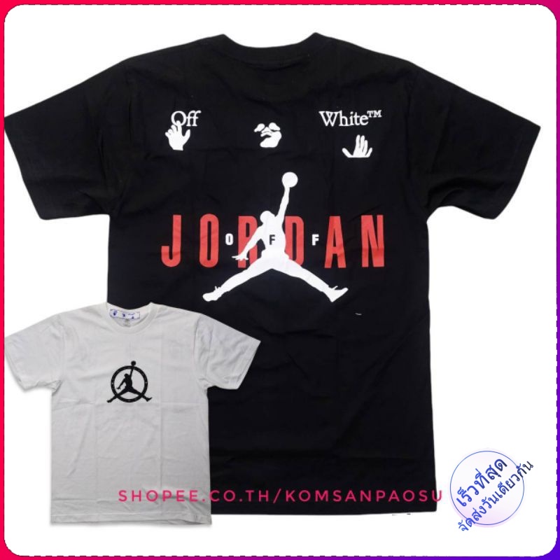 เสื้อยืด off white jordan เสื้อยืดแขนสั้น off-white Jordan