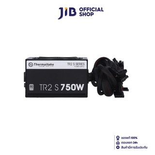 THERMALTAKE JIB POWER SUPPLY (อุปกรณ์จ่ายไฟ) TR2 S 750W (80 PLUS) (PS-TRS-0750NN2AWE-1)