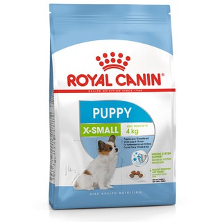 Royal Canin X Small Dog Puppy💥อาหารสุนัข แบบเม็ด สำหรับลูกสุนัข พันธุ์เล็ก