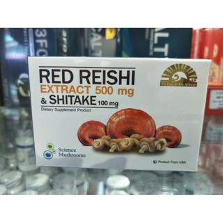 Dr.Lee &amp; Dr.Albert Red Reishi Extract 500 mg &amp; Shitake 100 mg. 30/60 capsules สารสกัดจากเห็ดหลินจือแดง