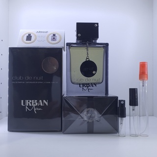 Armaf Club De Nuit Urban Man EDP 💕Travel Size