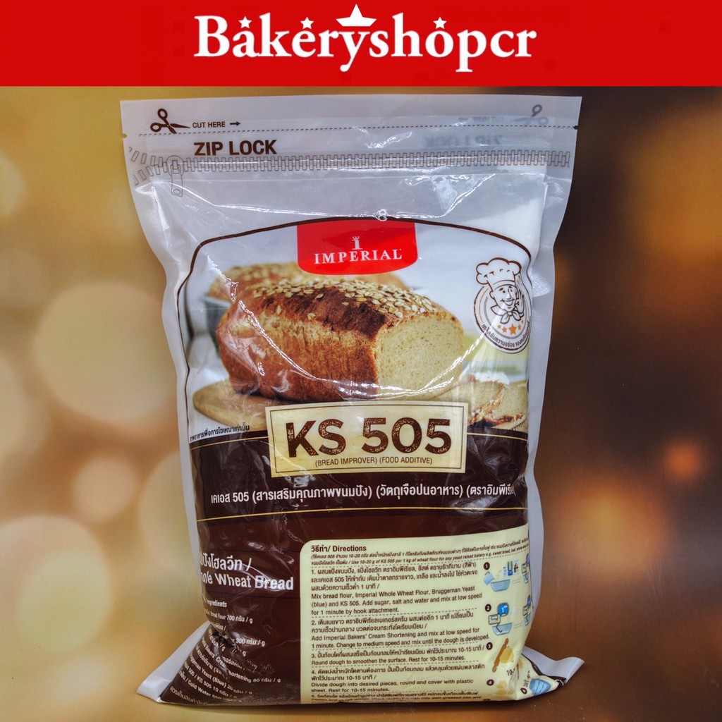 สารเสริมขนมปัง อิมพีเรียล เคเอส 505 KS-505