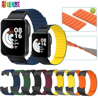 สายนาฬิกาข้อมือแม่เหล็ก แบบเปลี่ยน สําหรับ Xiaomi Mi Watch Lite Brd Facelet Redmi Mi Watch Bracelet