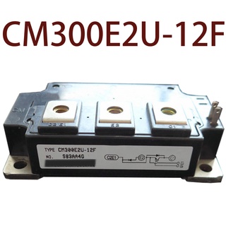 Sz CM300E2U-12F รับประกัน 1 ปี {รูปถ่ายคลังสินค้า}