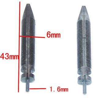 ฟีด (feed) (แพ๊ค 2 ชิ้น) สำหรับหัวปากกา (nib) เบอร์ 6