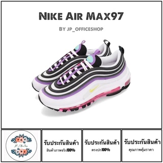 รองเท้า Nike รุ่น Nike Air Max97 [สินค้าพร้อมกล่อง+ใบเสร็จ]รับประกันสินค้าตรงปก