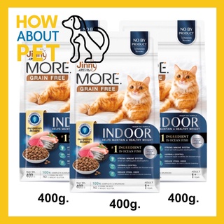 อาหารแมว Jinny More Grain Free Indoor Adult Cat Food สำหรับแมวโต เลี้ยงในบ้าน ลดความเสี่ยงการเกิดอาการแพ้ 400กรัม (3ถุง)