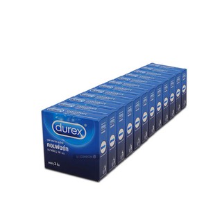 Durex Comfort ถุงยางอนามัยแบบผิวเรียบ ขนาดใหญ่พิเศษ 56 มม. 1 โหล