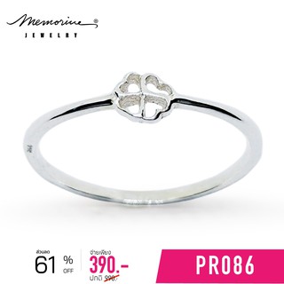 Memorine Jewelry แหวนเงินแท้ 925 : PR086