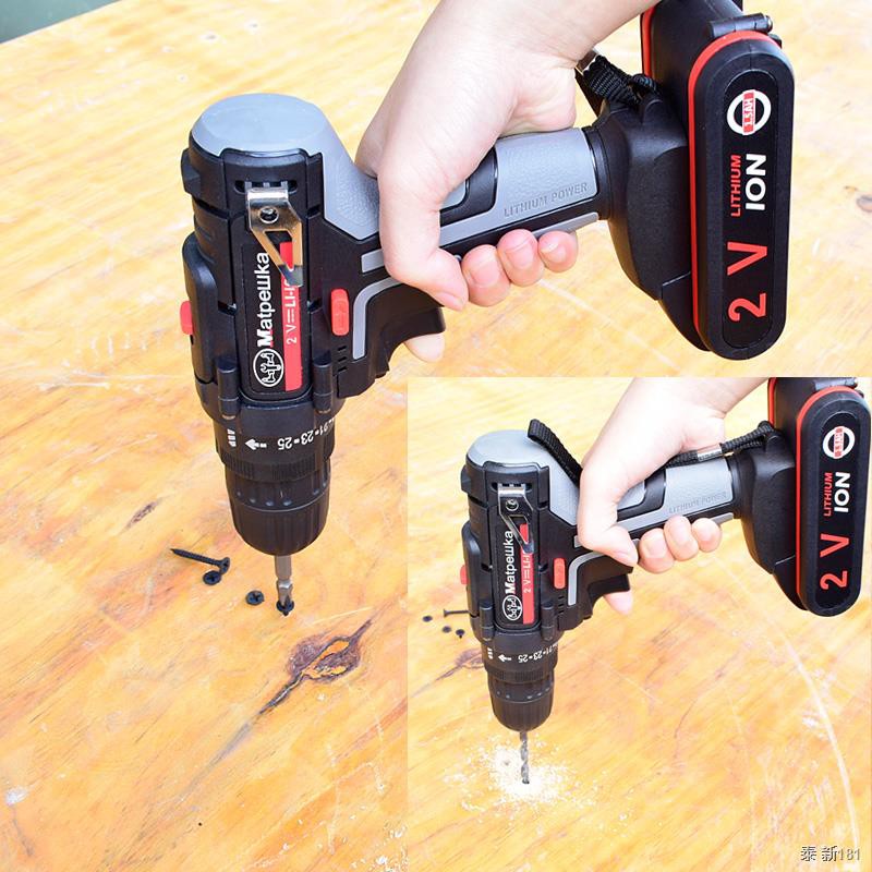 HighQuality Electric Screwdriver Lithium Battery 21V Household