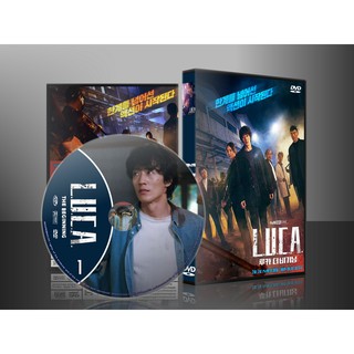 DVD ซีรีย์เกาหลี L.U.C.A. The Beginning (เสียงเกาหลี/ซับไทย) DVD 3 แผ่น