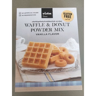 Vista Waffle &amp; Donut Powder Mix แป้งวาฟเฟิลโดนัท วิสต้า 410กรัม