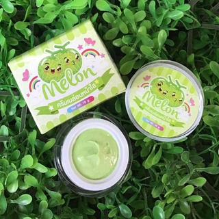 Melon cream ครีมเมล่อน หน้าใส 1 กระปุก 10 กรัม