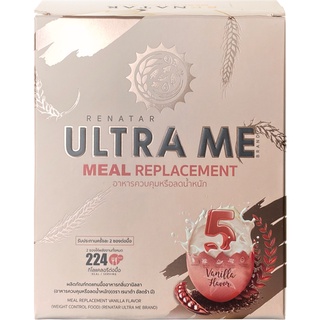 อัลตร้ามี Ultra Me Renatar อาหารคุมน้ำหนัก ทดแทนมื้ออาหาร