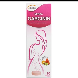 #ส้มแขก #NeoCa Garcinin #การ์ซินิน เม็ดฟู่10เม็ด