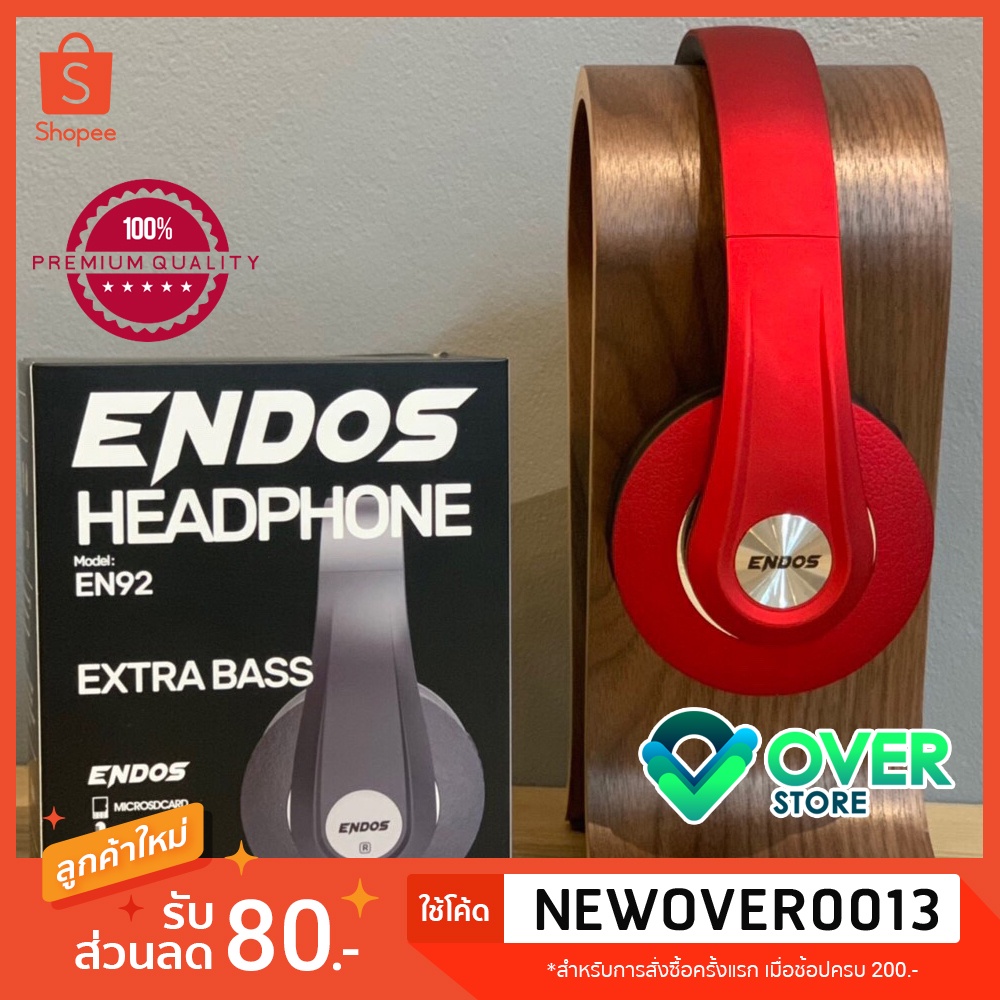 EN92🎧🔥ENDOS🔥 หูฟังบลูทูธ ปรับ EQ ได้ By OVERSTORE