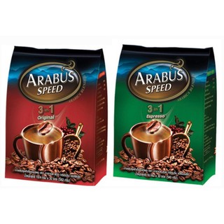 อาราบัส สปีด ทรีอินวัน กาแฟปรุงสำเร็จชนิดผง 30 ซอง หอมกลิ่นกาแฟคั่วบด อันป็นเอกลักษณ์ของอาราบิก้าแท้ รสชาติเข้มกำลังดี