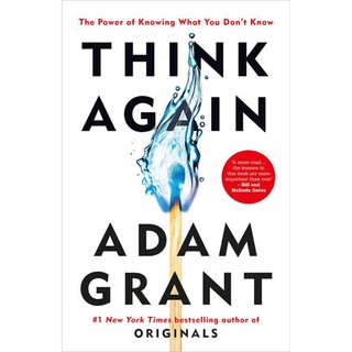 Think Again New Arrival from Adam Grant Originals Author หนังสือภาษาอังกฤษ มือหนึ่ง พร้อมส่ง!!